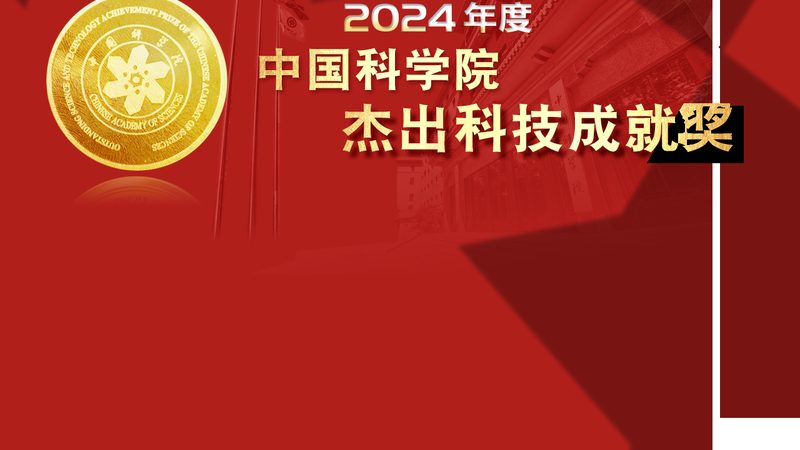 金融行业ELT实践：揭秘高效数据处理之道**