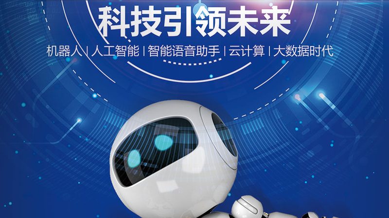 DevOps监控告警与APM工具：本质区别与选择要点